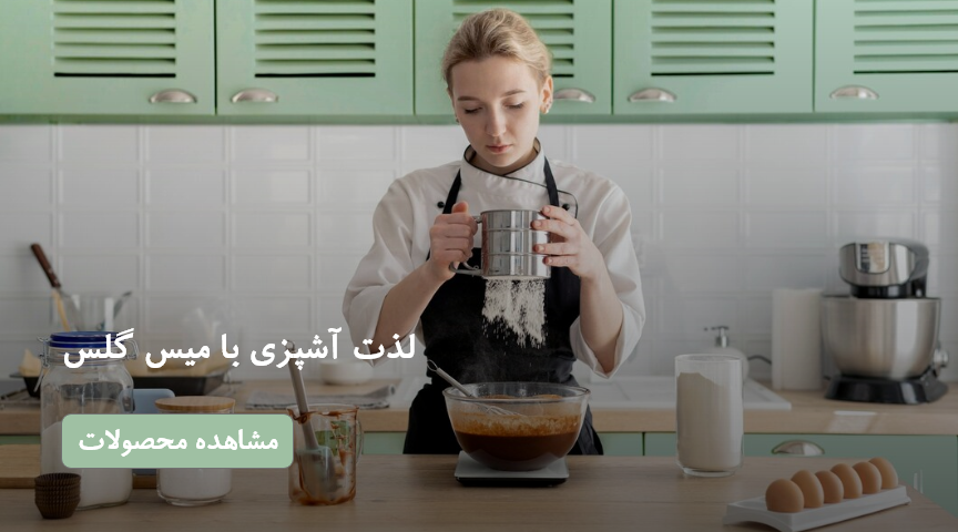 بننر 1